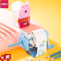 [COD] Powerful 0641 pencil sharpener elementary school students cartoon hand planer childrens multi-function