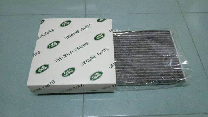 LR036369 AIR COND FILTER CABIN FILTER RANGE ROVER SPORT 3.0 5.0 ( 2014 ...