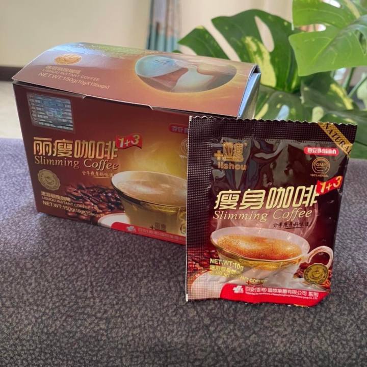 กาแฟมังกร-lishou-slimming-coffee-15ซอง-กล่อง-ขอบแดงของแท้-1กล่อง