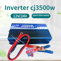 อินเวอร์เตอร์ 3500W รุ่น12v/24v อินเวอร์เตอร์เพียวซายเวฟ inverter pure sine wave ราคาโรงงาน inveter อินเวอร์เตอร์เพียวซายเวฟ 3500W รุ่น12v/24v จอแสดงผลดิจิตอลคู่ ซ็อกเก็ตคู่ พัดลมคู่ พร้อมสายไฟ อินเวอร์เตอร์ สากล 12V/24V to 3500W แปลงไฟรถเป็นไฟบ้าน หม้อแป