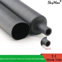 【cw】 1M 3:1 Shrink Tube With Wall Glue Diameter 1.6/2.4/3.2/4.8/6.4/7.9/9.5/12.7/15.4/19.1/25.4/30/39/50mm