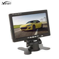 7 Inch Hd Screen Car Monitor Usb 2-way Video Input Player Reversing Display (without Remote Control Battery)