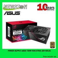 POWER SUPPLY (อุปกรณ์จ่ายไฟ) ASUS 750W ROG STRIX (80+GOLD)