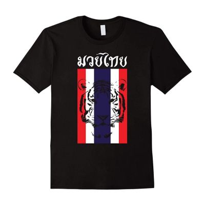 Flag of Thailand Tiger Muay Thai T-Shirt 2019 New Fashion MenS T-Shirts Short Sleeve Brand Style Short Sleeve Custom Sh