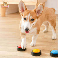 BP【ready Stock】Dog Recording Sound Button Multifunctional Portable Dog Answer Buzzers Trainer Toy Pet SuppliesCOD【cod】