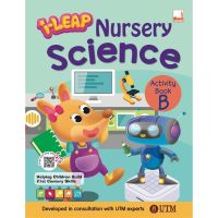 Kid Plus หนังสือแบบฝึกหัดวิทยาศาสตร์ ระดับเตรียมอนุบาล I-Leap Nursery Science - Activity Book A