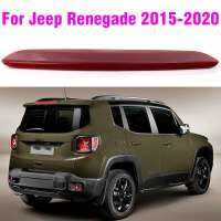 ไฟท้ายสัญญาณหยุด3RD ไฟเบรกส่วนท้ายสูงสำหรับ Jeep Renegade 2015-2020อุปกรณ์เสริมรถยนต์68247167AA