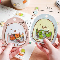 50 Pcs Stiker Motif Kartun Sumikko Gurashi Bahan Pvc Untuk Scrapbook Dan Diary