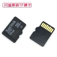 (Recommended) Sandisk/SanDisk TF 16G mobile phone memory card 16GB high-speed C4 small Micro SDHC