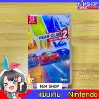 (มือ2) Nintendo Switch : Gear Club Unlimited 2 แผ่นเกม มือสอง สภาพดี