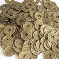【YD】 10/50/100Pcs Chinese Shui Coins Antique Money Coin for Wealth and Success Best Wishes Gifts Kids