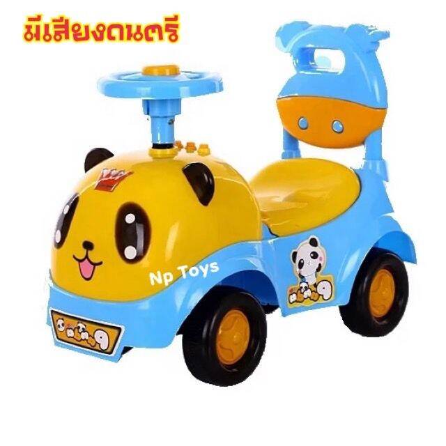 toykidsshop-รถขาไถ-รถขาไถเด็ก-ขาไถเด็กนั่งเจ้าแพนด้า-มีเสียงดนตรี-no-10094