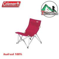 COLEMAN เก้าอี้ พับได้ น้ำหนักเบา JP Canvas Cozy Chair