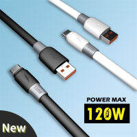 ♥【สต๊อกพร้อม】จัดส่งฟรี♥สายชาร์จเร็ว120W สายหนาพิเศษสายชาร์จไมโคร USB ชนิด C สำหรับแอปเปิ้ลโทรศัพท์