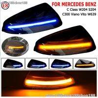 ไฟสัญญาณเลี้ยว LED แบบไดนามิกรีพีตเตอร์กระจกมองหลังตัวบ่งชี้กะพริบสำหรับ Mercedes Benz Viano Vipto W639 S204 W204 C-Class (08)