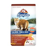 Kaniva - Salmon, Tuna &amp; Rice เนื้อปลาแซลมอน ทูน่า และข้าว  (ขนาด 1.3 kg.)