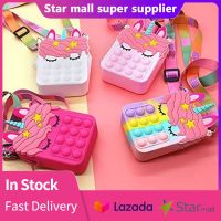 Push Pop Bag Fidget Toys Mini Soft Silicone Unicorn Wallet Bags Kids Gift Zipper High Capacity Card Package Strap Lanyard Case