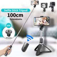 อลูมิเนียมอัลลอยด์ขยาย S Elfie ติดศัพท์ขาตั้งกล้องมือถือ Monopod ขาตั้งกล้องเมาท์สำหรับ GoPro 11 10 9 8 7 Smarthone