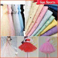 GGE 50cm150cm กีฬา13สีประกายดาวผ้าตาข่ายผ้า Tulle อุปกรณ์เย็บผ้าวัสดุการตัดเย็บชุดแต่งงานที่สวยงามเสื้อผ้าตุ้กตาดีไอวายตุ๊กตาการตกแต่งเสื้อผ้า