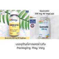 เควอซิทิน Quercetin 500 mg 90 VegCaps - Solaray เควอซิติน