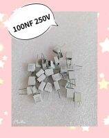 100NF 250V 方块电容 10ชิ้น/1ชุด