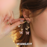 WANNGXIY ต่างหูพู่อเมทิสต์ผีเสื้อสำหรับผู้หญิงต่างหูสตั๊ดเทรนด์แฟชั่น