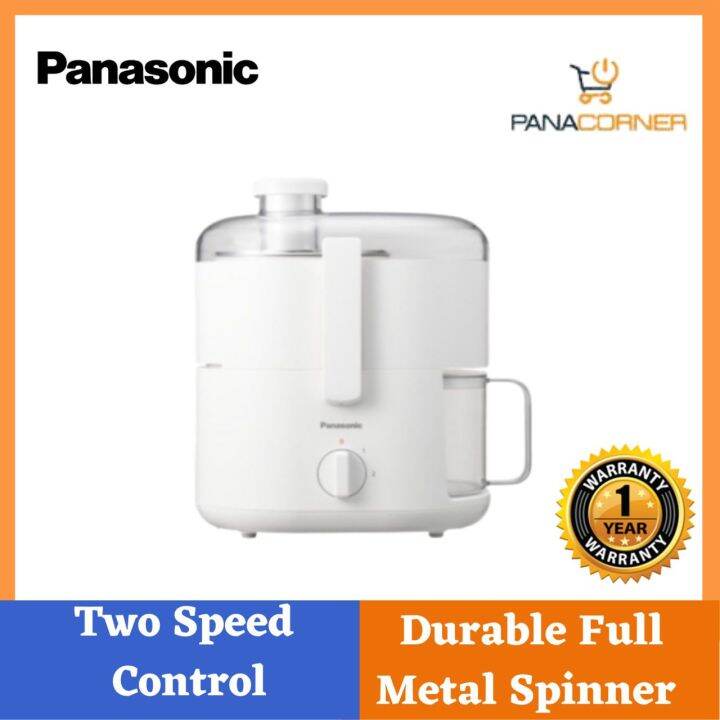 PANASONIC COMPACT JUICER MJ-CS100WSK | Lazada