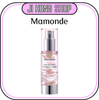 [Mamonde] เซรั่มดำจัดฝ้าสีกุหลาบ30มล. (ผลิตภัณฑ์ดูแลเพื่อผิวขาวและกระและรอยสิว)