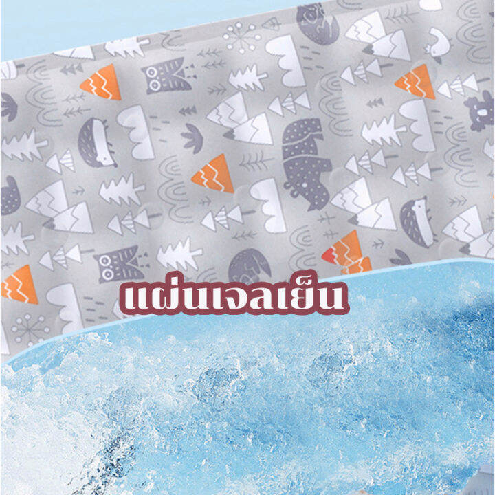 smilewil-แผ่นเจลเย็นสัตว์เลี้ยง-แผ่นเจลเย็นแมว-แผ่นเจลเย็นสุนัข-ที่นอนเย็น-เย็นสบาย-เบาะนอนเย็น