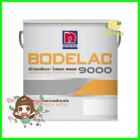 สีน้ำมัน NIPPON PAINT NIPPON BODELAC BASE A G 1 แกลลอน (3.8 ลิตร)ENAMEL PAINT NIPPON PAINT BODELAC BASE A G 1GAL **ใครยังไม่ลอง ถือว่าพลาดมาก**