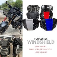 สำหรับฮอนด้า CB650R 2019 2020 2021 2022 2023 กระจกกระจกรถจักรยานยนต์หน้าจอด้านหน้าอุปกรณ์เสริมสำหรับที่เบนทางลม