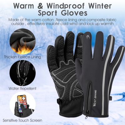 【CW】 Themal Gloves Touchscreen Anti Windproof Cycling Fleece Lost Buckle Guantes
