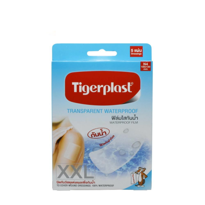 tigerplast-film-ฟิล์มใสกันน้ำ-100x120mm-n4