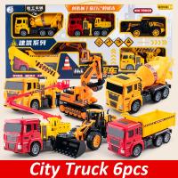 【พร้อมส่ง】ของเล่นเด็ก รถก่อสร้างคันใหญ่ City Truck Engineering Truck