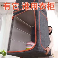 clothes storage Oxford cloth Foldable Case Home Blanket quilt fabric Organizer For Clothes or Books