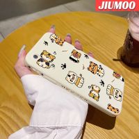 JIUMOO เคส Y9s สำหรับ Vivo S1 Pro ลายการ์ตูนเสือน้อยเคสโทรศัพท์ดีไซน์ใหม่บางสร้างสรรค์ป้องกันขอบสี่เหลี่ยมกรอบปลอกซิลิโคนเคสกันกระแทก