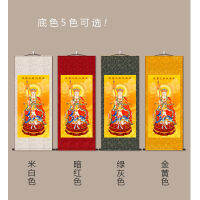 （HOT) ขายส่งภาพวาดแขวนภาพของพระโพธิสัตว์ Ksitigarbha ที่เคร่งขรึมความละเอียดสูง