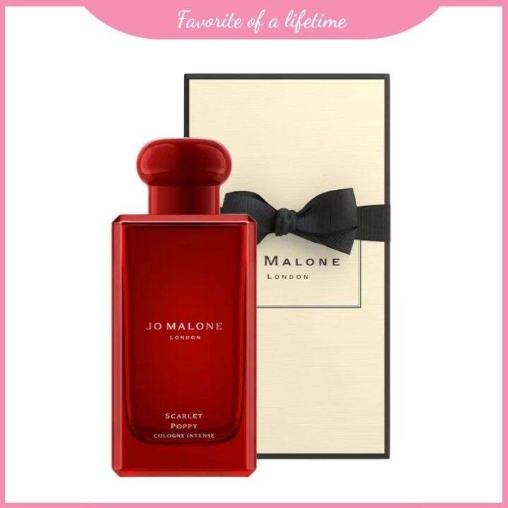 Jo Malone Scarlet Poppy Intense Fragrance Perfume Long Lasting Unisex