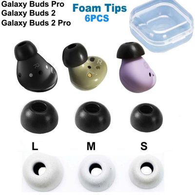 6ชิ้นปลายหูโฟมจำรูปสำหรับ Galaxy Buds 2 Pro Galaxy Buds 2 Galaxy Buds 2เคสหูฟังรุ่นโปรปลายหูแคะหู L M S