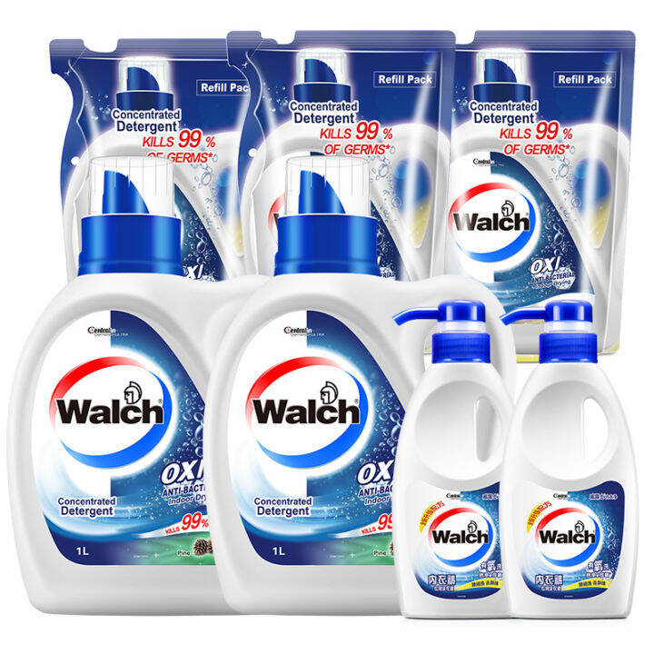 Vales laundry liquid aerobic washing antibacterial family suit