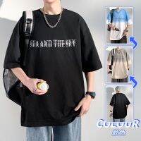 Personality gradient new round collar men loose spring and summer with short sleeves T-shirt youth popular overlapping letter half sleeve tide --ntx230801❄✘