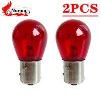 2Pcs BAW15D BAW15S Red Brake Stop Car Rear Tail Light Bulb 567 12V PR21/5W 21W Turn Signals Warning Lights For GM/Ford/SAAB