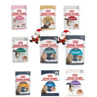 นาทีทอง ส่งฟรี Royal canin cat gravy pouch 85g อาหารเปียกแบบยกโหล