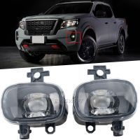 2 X For Nissan Navara NP300 D23 Facelift 2020 2021 2022 LED Daytime Fog Lamp Light Car Accessories 12V