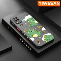 YIWESAN เคสสำหรับ Infinix Hot 10S Hot 10S NFC Hot 10T เคสลายการ์ตูนไดโนเสาร์น่ารักขอบสี่เหลี่ยมเคสโทรศัพท์โปร่งใสเคสนิ่มกันกระแทกคลุมทั้งหมดฝาครอบป้องกันเลนส์กล้อง