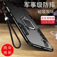 For glory following from 60 new turnkey drop frosted glory 60 pro cases senior sense bring glory 60 se phone sets stent metal magnet ring shell web celebrity personality