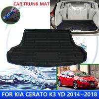 สำหรับ Kia Cerato K3 YD 2014 ~ 2018 2015 2016 2017แผ่นป้องกันฝาหน้าฝาหลังกระโปรงรถดินสอเขียนขอบตากันน้ำรถยนต์ป้องกันการเปื้อน