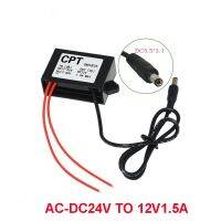 【100%-New】 lswidq หม้อแปลงไฟฟ้า AC เป็น DC AC-DC24V 12V1.5A 2A เพื่อตรวจสอบความปลอดภัย3A