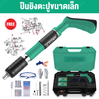 XTIATN 7.2mm ปืนยิงตะปู เครื่องยิงตะปูแรงดันสูง mini เครื่องยิงตะปู ใหม่เครื่องยิงดอกตะปูแรงดันสูง แถมดอกตะปู20ดอก