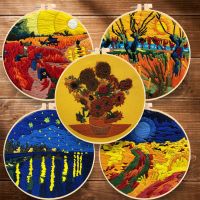 Van Gogh Art Printing Embroidery Kit DIY Needlework Star Sky Needlecraft for Beginner Cross Stitch Artcraft(With Hoop)